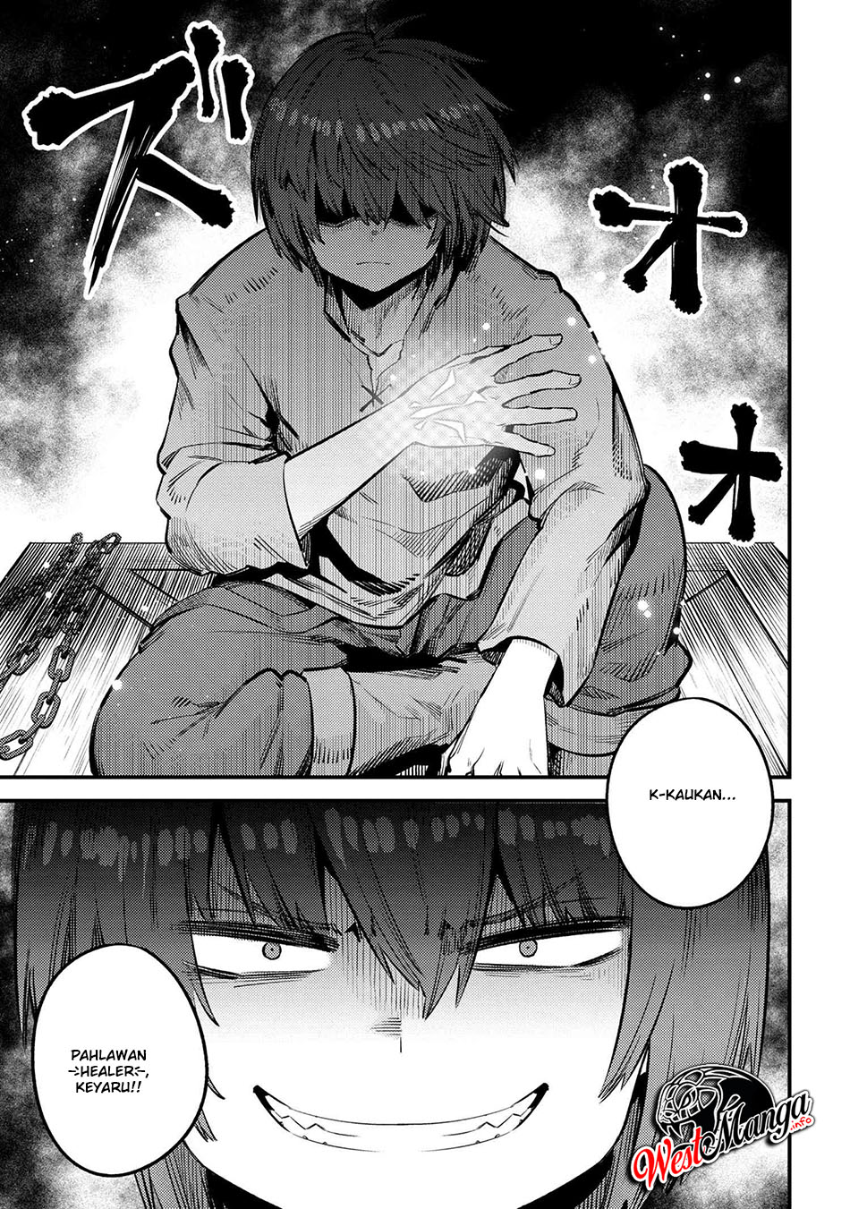 Kaifuku Jutsushi Yarinaoshi: Sokushi Mahou to Skill Copy no Chouetsu Heal Chapter 25.1 Gambar 9